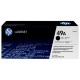 HP 49A Black Toner (For LJ1320, 1160, 3390) HP 49A Black Toner (For LJ1320, 1160, 3390)