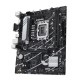 Asus PRIME B760M-K mATX Motherboard