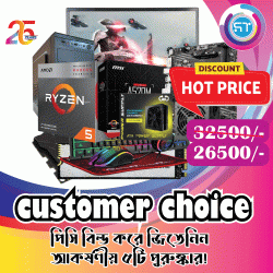 AMD Ryzen 5 3400G Processor Desktop PC
