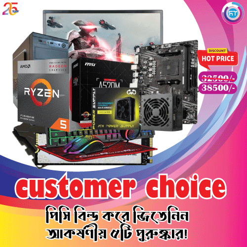 AMD Ryzen 5 3400G Processor Desktop PC