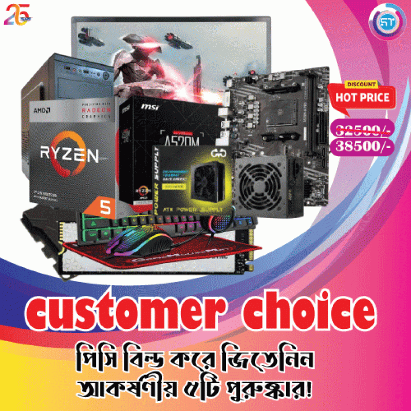 Somobay Branch Opening Deals