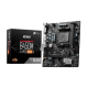 AMD Ryzen 5 5600G Budget Desktop PC