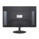Gigasonic RB-G20S-300C 19.5 Inch HDMI LED Monitor