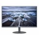Gigasonic RB-G20S-300C 19.5 Inch HDMI LED Monitor