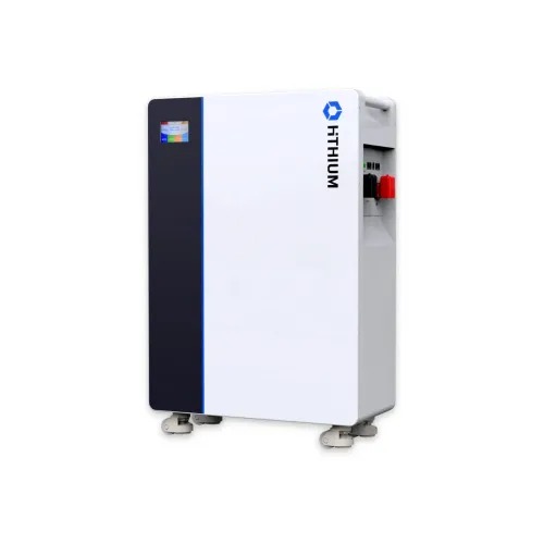 Hithium HeroEE 16 16kWh IPS