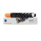 MaxGreen NPG-51 Black Toner Canon Photocopier MaxGreen NPG-51 Black Toner Canon Photocopier