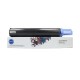 MaxGreen NPG-59 Black Toner Canon Photocopier MaxGreen NPG-59 Black Toner Canon Photocopier
