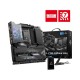 MSI MEG Z790 GODLIKE MAX E-ATX Motherboard