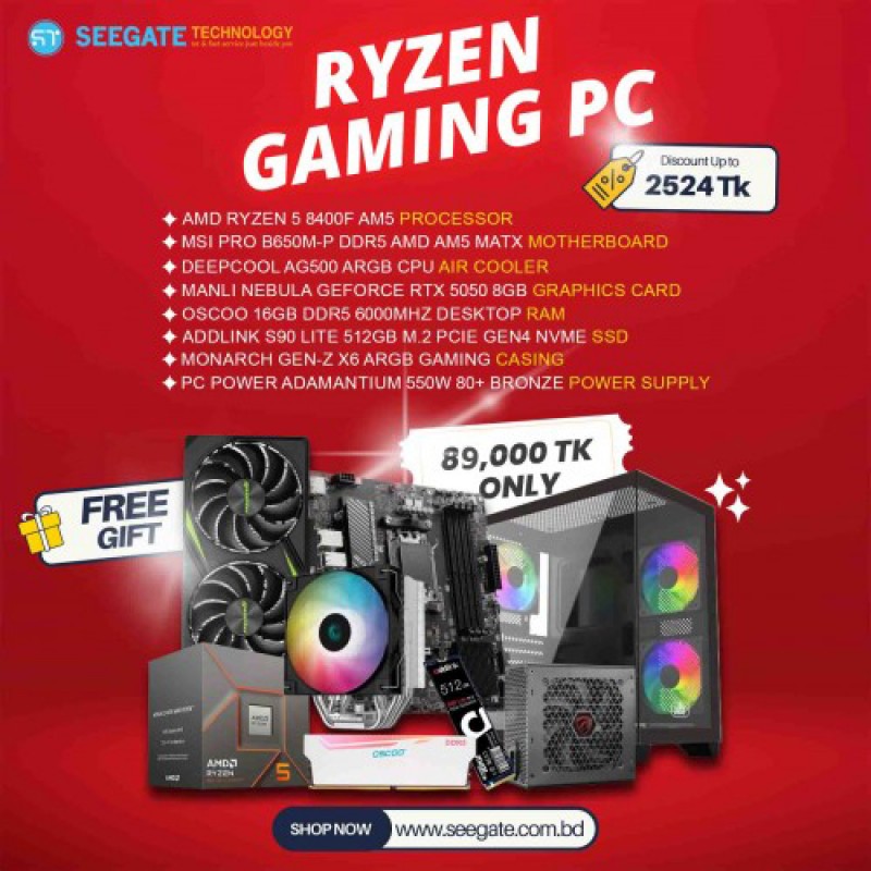Ryzen 5 8400F RYZEN GAMING PC Deal
