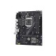 UNIKA UN-H311M PRO V2 DDR4 6th/7th/8th/9th Gen Micro ATX Motherboard